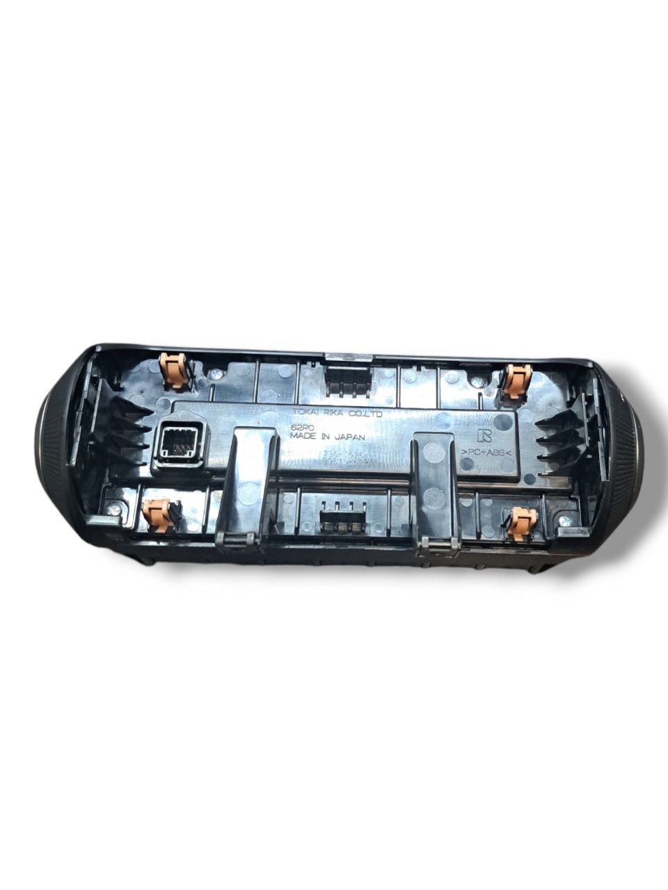 Gruppo Comandi Clima Suzuki Ignis (2021) COD:3951062R10