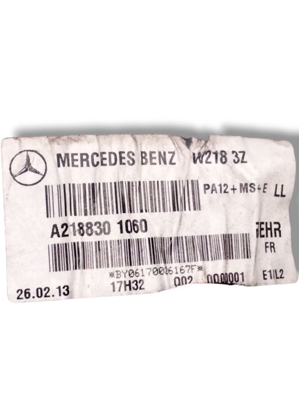 Gruppo Riscaldamento / Stufa Automatico CLS w219 3.5 Diesel (2013)cod.A2188301060