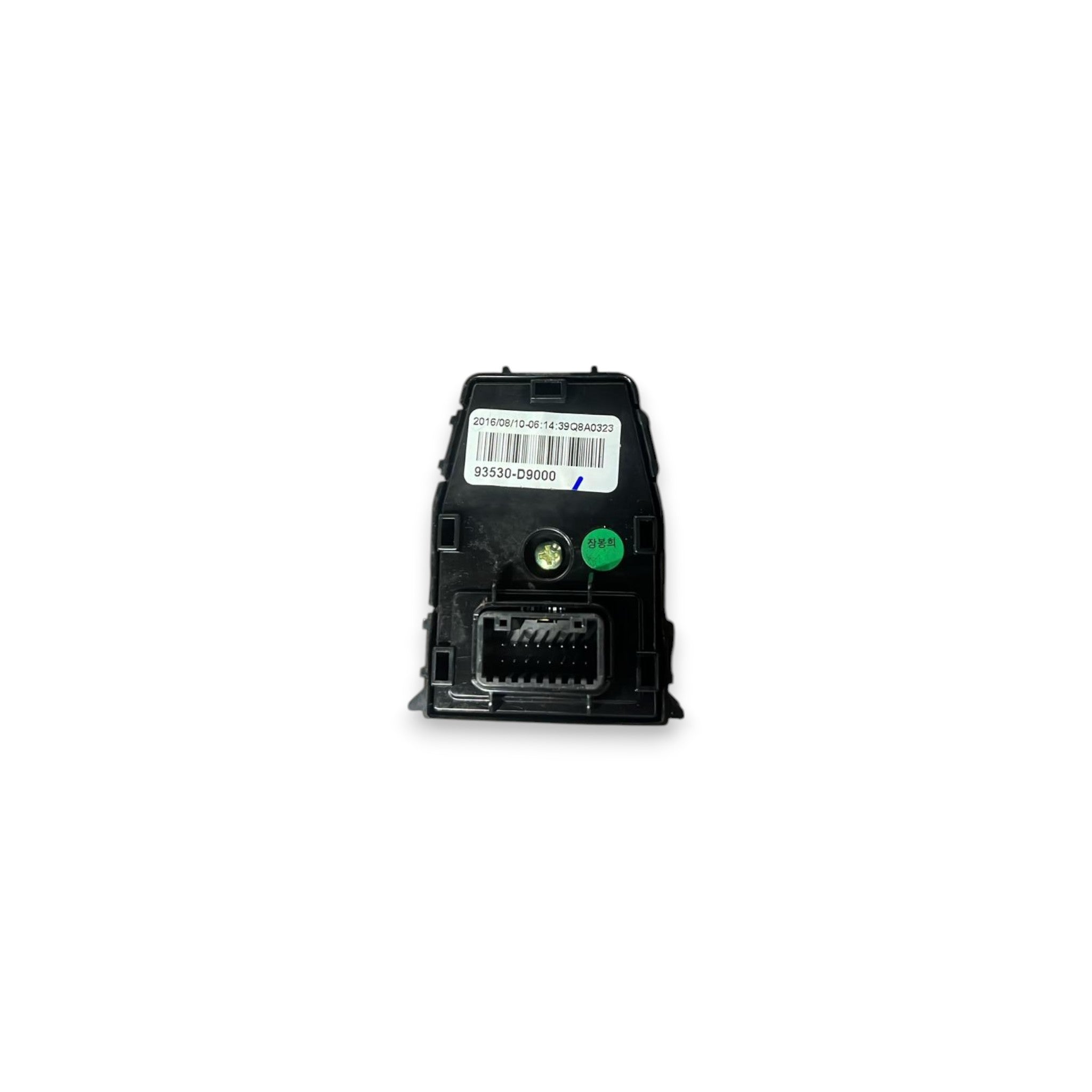 Interruttore / comando regolazione specchietti kia sportage QL (2016-2021) Cod: 93530-D9000