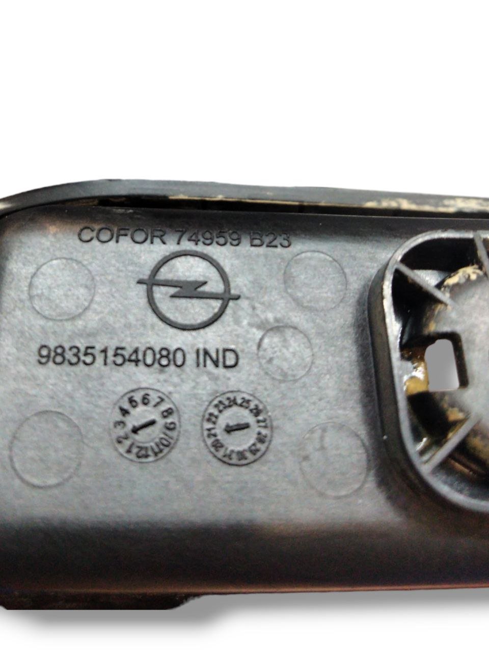Interruttore / Pulsante Alzavetro posteriore sinistro (sx) Opel Mokka B ( 2020>) cod.9835154080