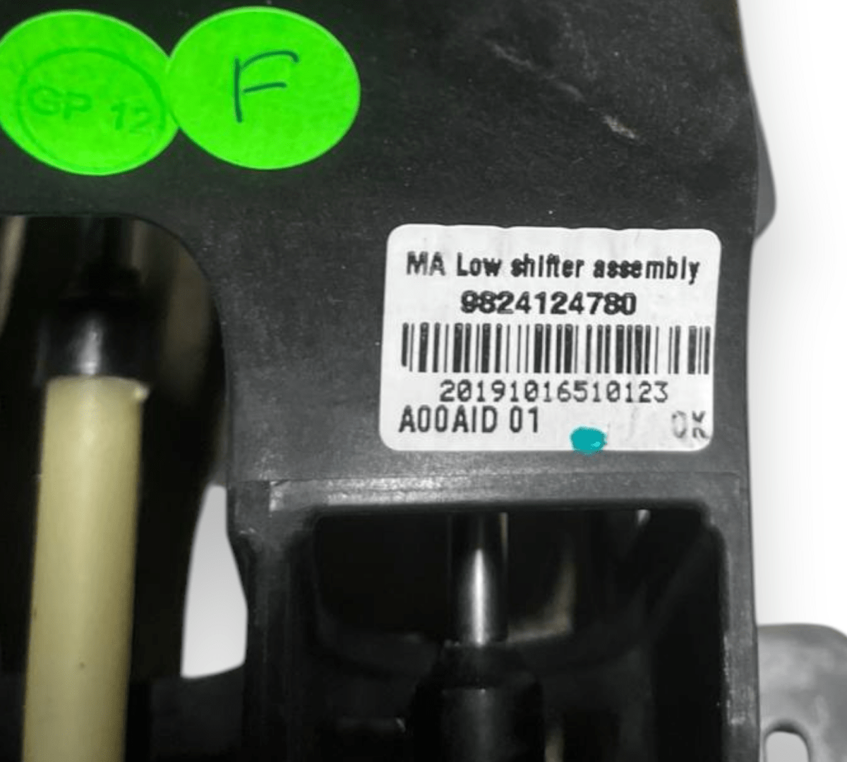 Leva Cambio Manuale Opel Corsa F (2019 -) cod: 9824124780