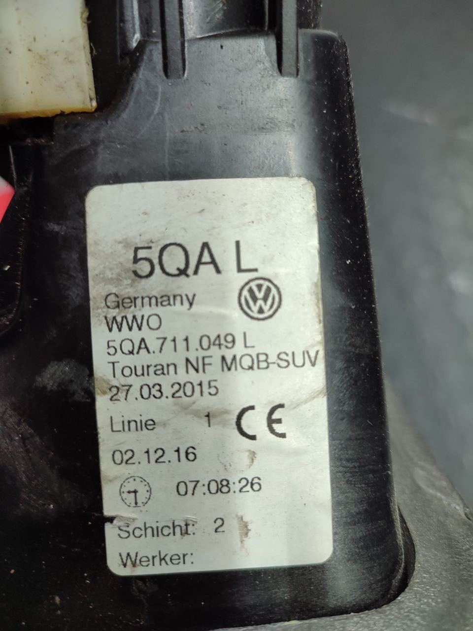 Leva cambio + pomello e cuffia + corde Volkswagen Touran 5t cod 5qa711049l - BIBA-RICAMBI