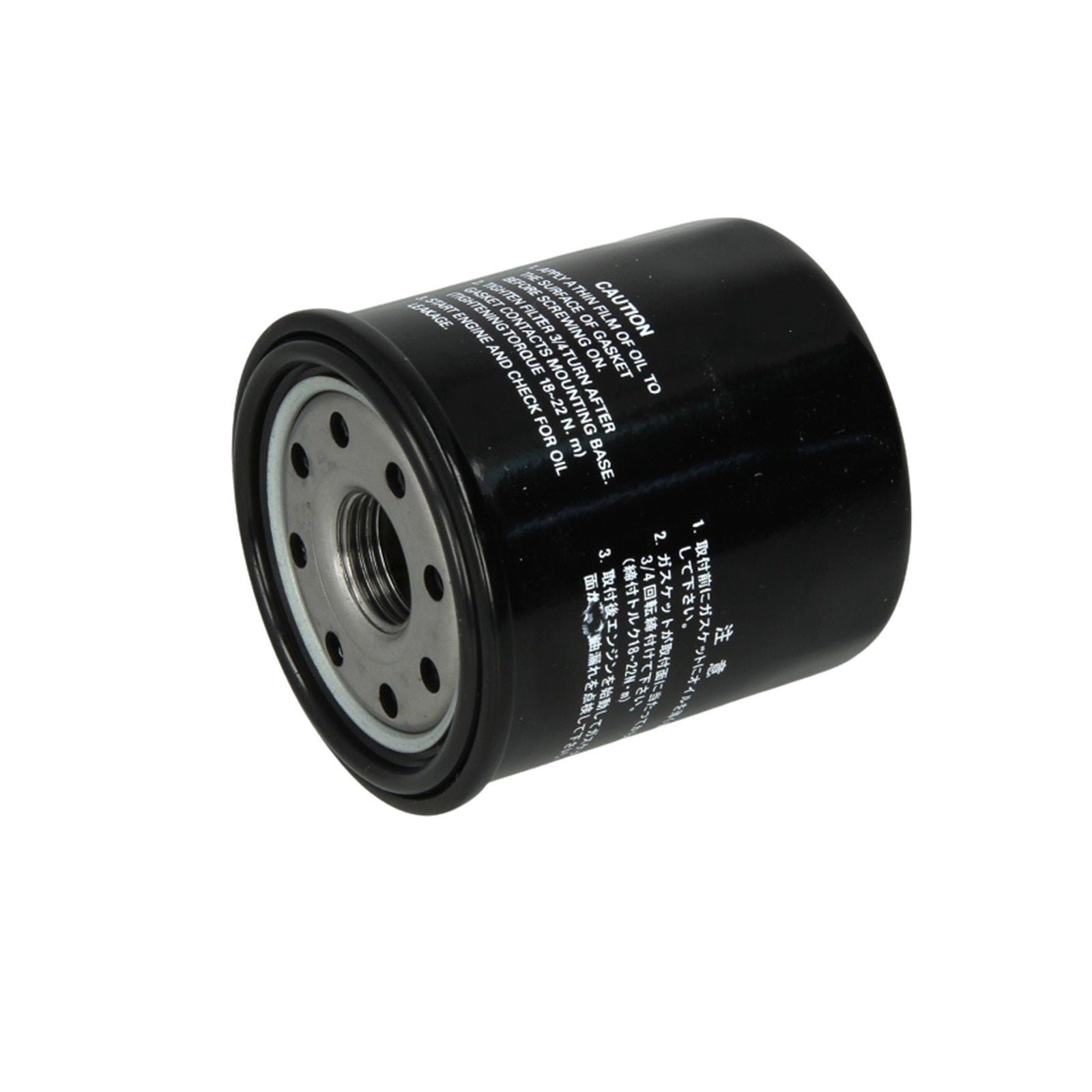 Kit Tagliando 3 Filtri Per Mazda 2 (KB) 1.5 Hybrid 85KW-116CV