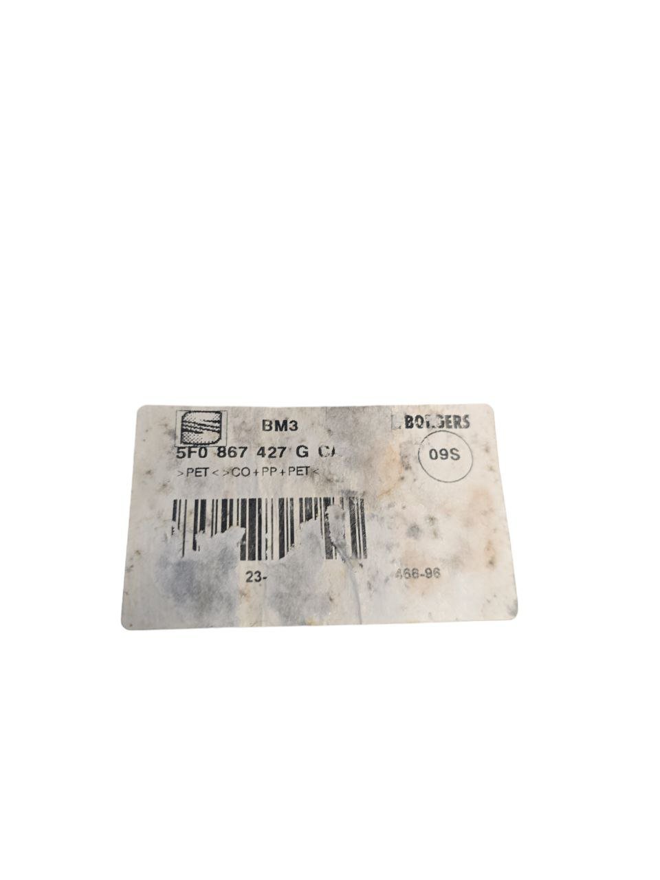 MODANATURA INTERNA BAGAGLIAIO SINISTRA SEAT LEON (2013-2019) Cod : 5F0867427G