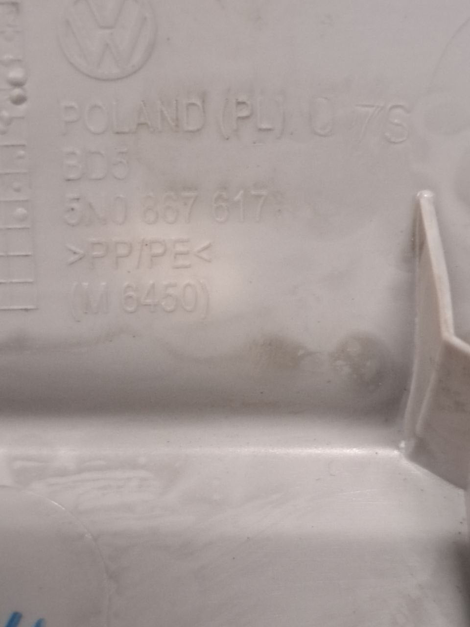 modanatura interna posteriore tetto Volkswagen Tiguan 5N COD:5N0867617 (2007-2015)