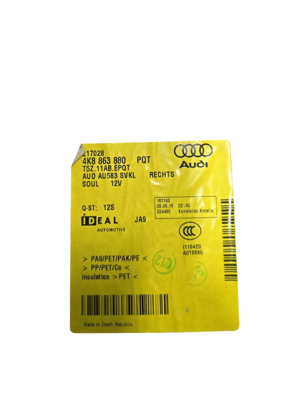 MODANATURAN INTERNA BAGAGLIAIO SINISTRA AUDI A7 C8 (2017>) Cod : 4K8863880