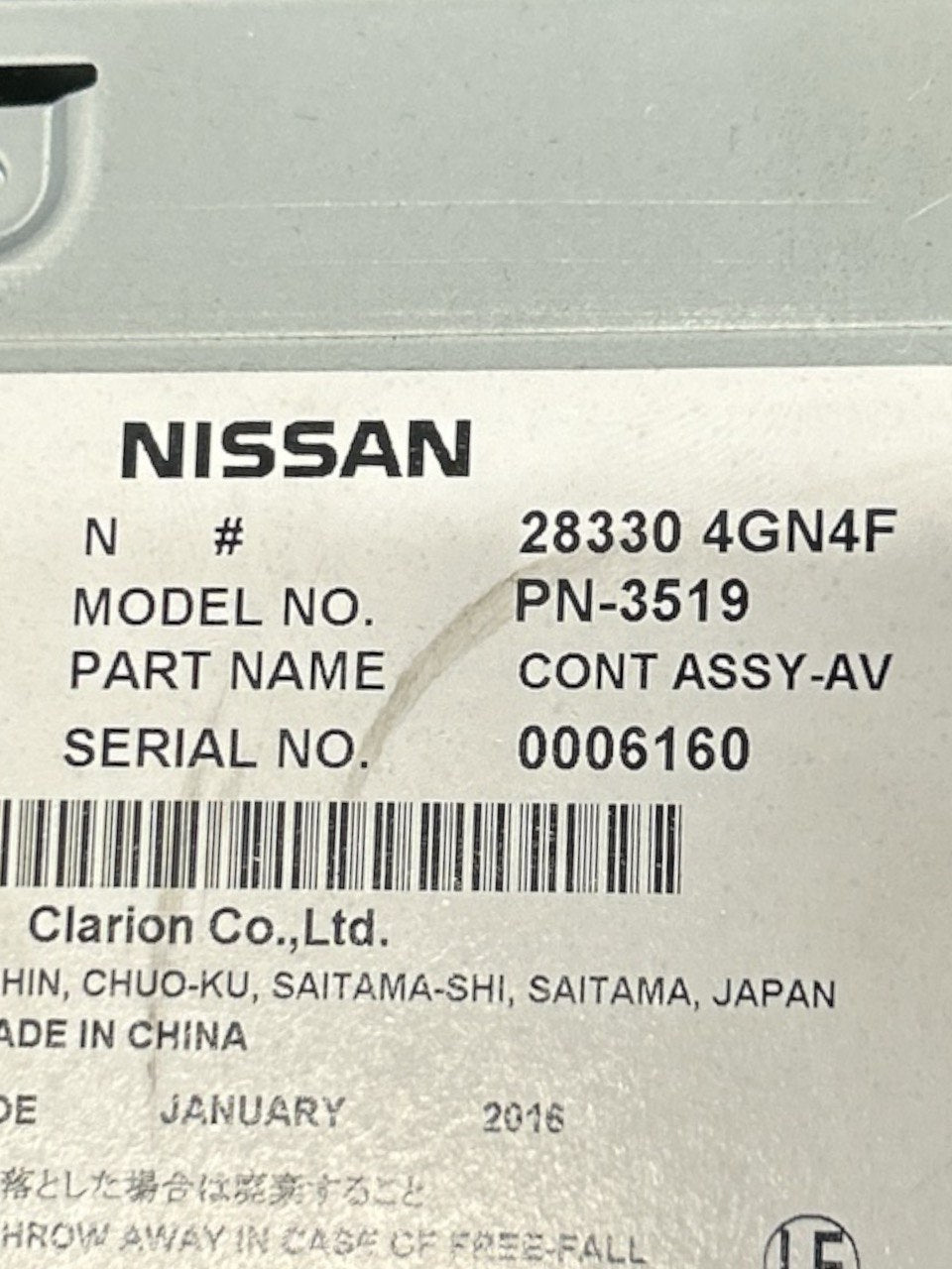 Modulo Stereo / Autoradio Infiniti (Q30) (2015 > 2019) cod.283304GN4F