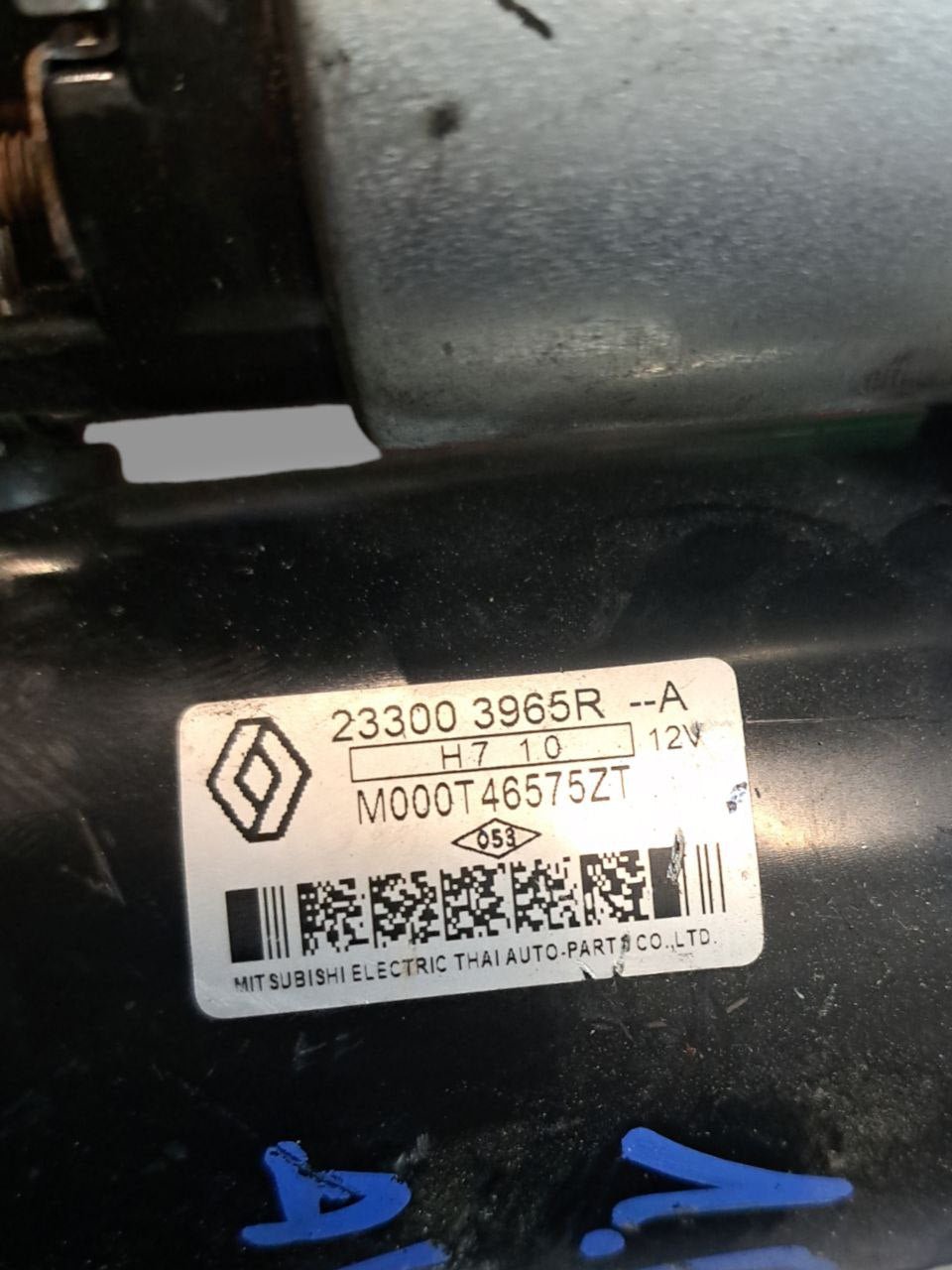 Motorino Avviamento Nissan Micra K14 1.0 Benzina (2017>) COD:233003965R