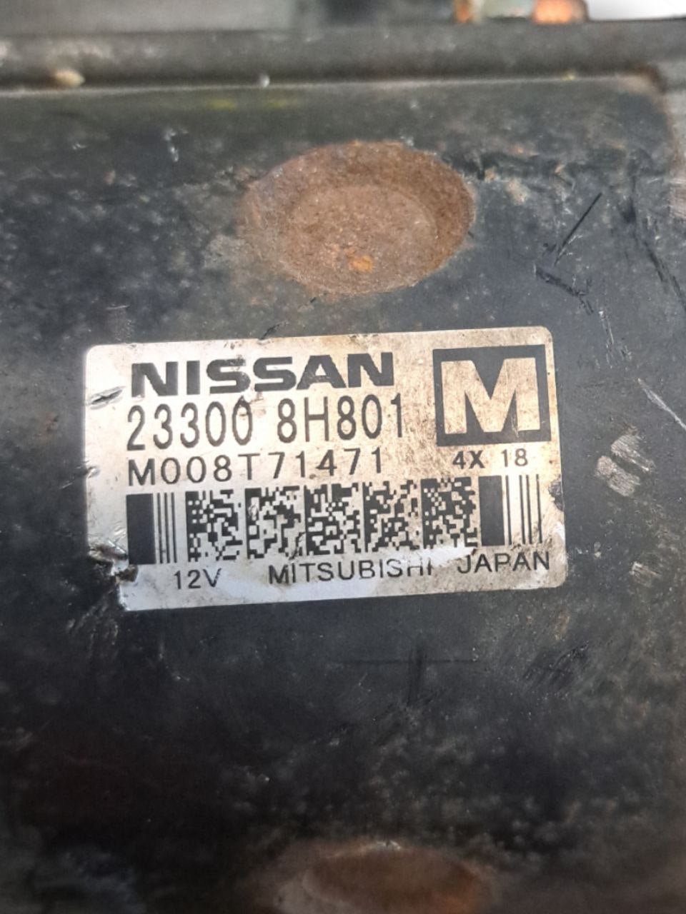 Motorino avviamento Nissan X-Trail 2.2 Diesel (2001-2007) COD:23300-8H801