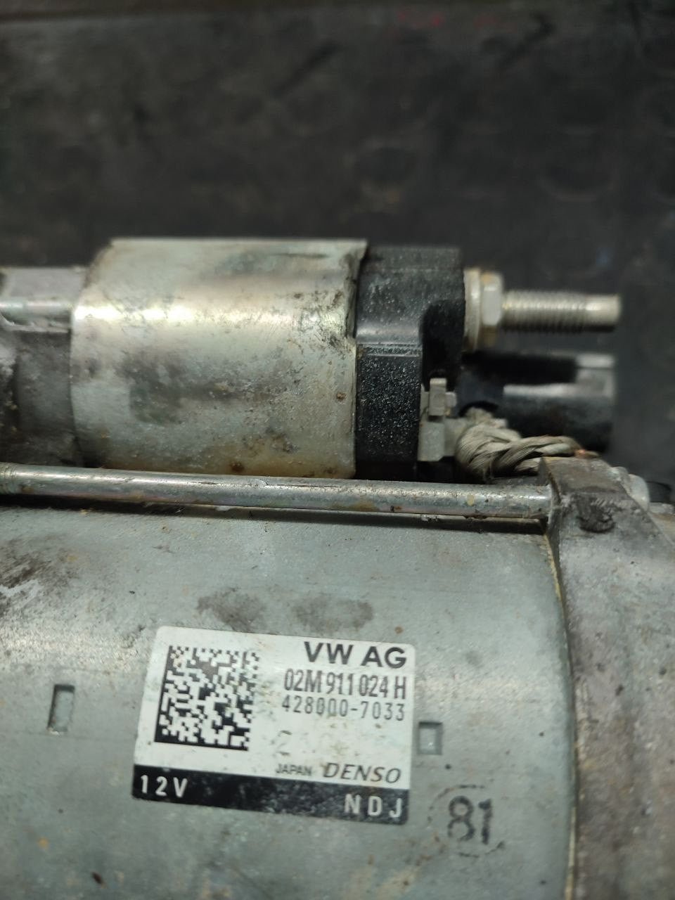 Motorino avviamento Volkswagen Tiguan 1.4 tsi cod 02m911024h