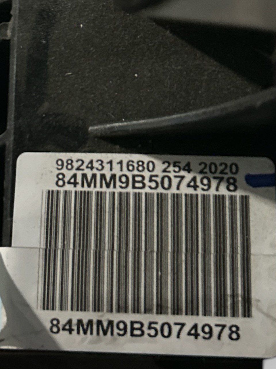 Pedale Freno + Acceleratore Peugeot 208 II (2019 > ) cod.9824311680