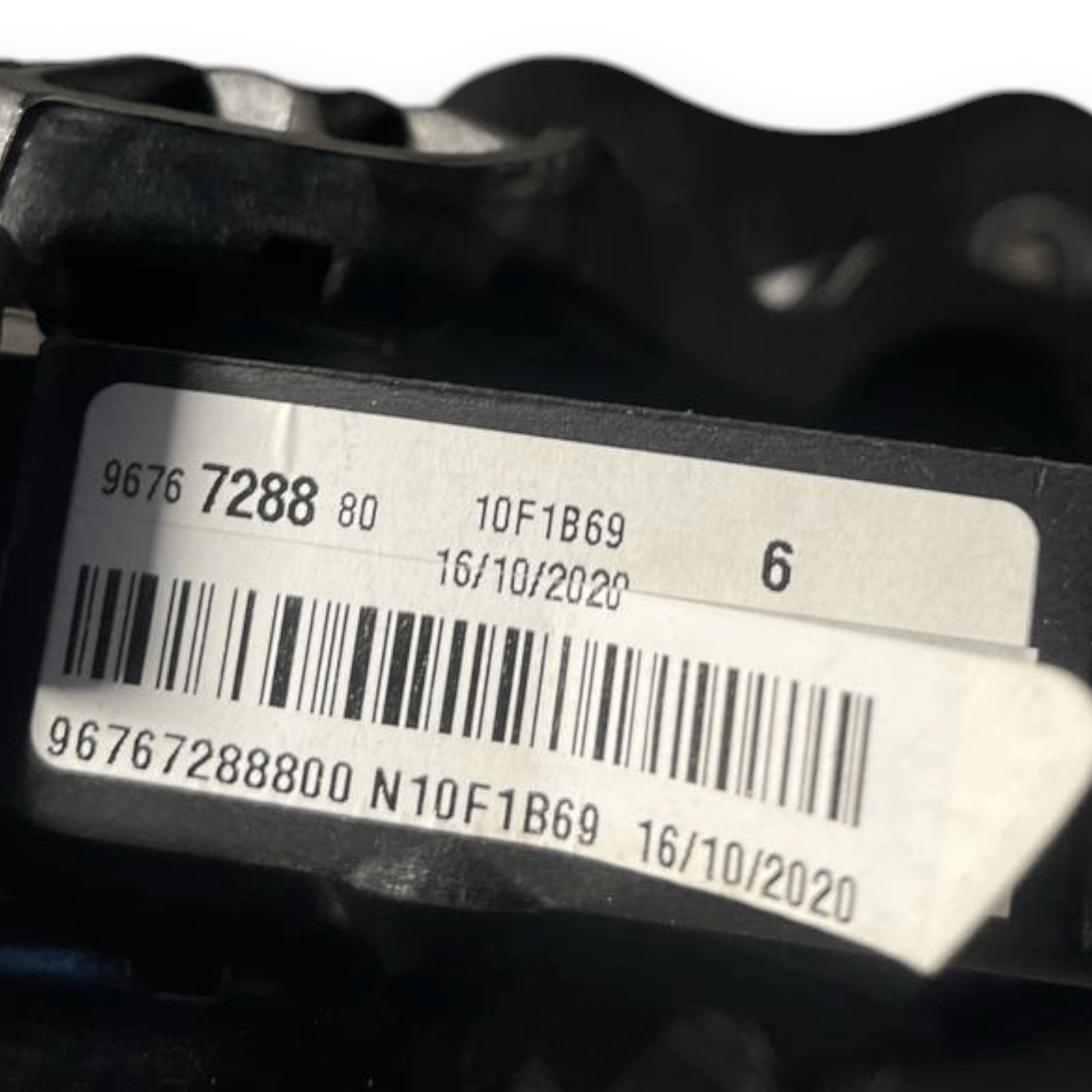 Pedale Frizione Opel Grandland X (2017>) cod: 9676728880