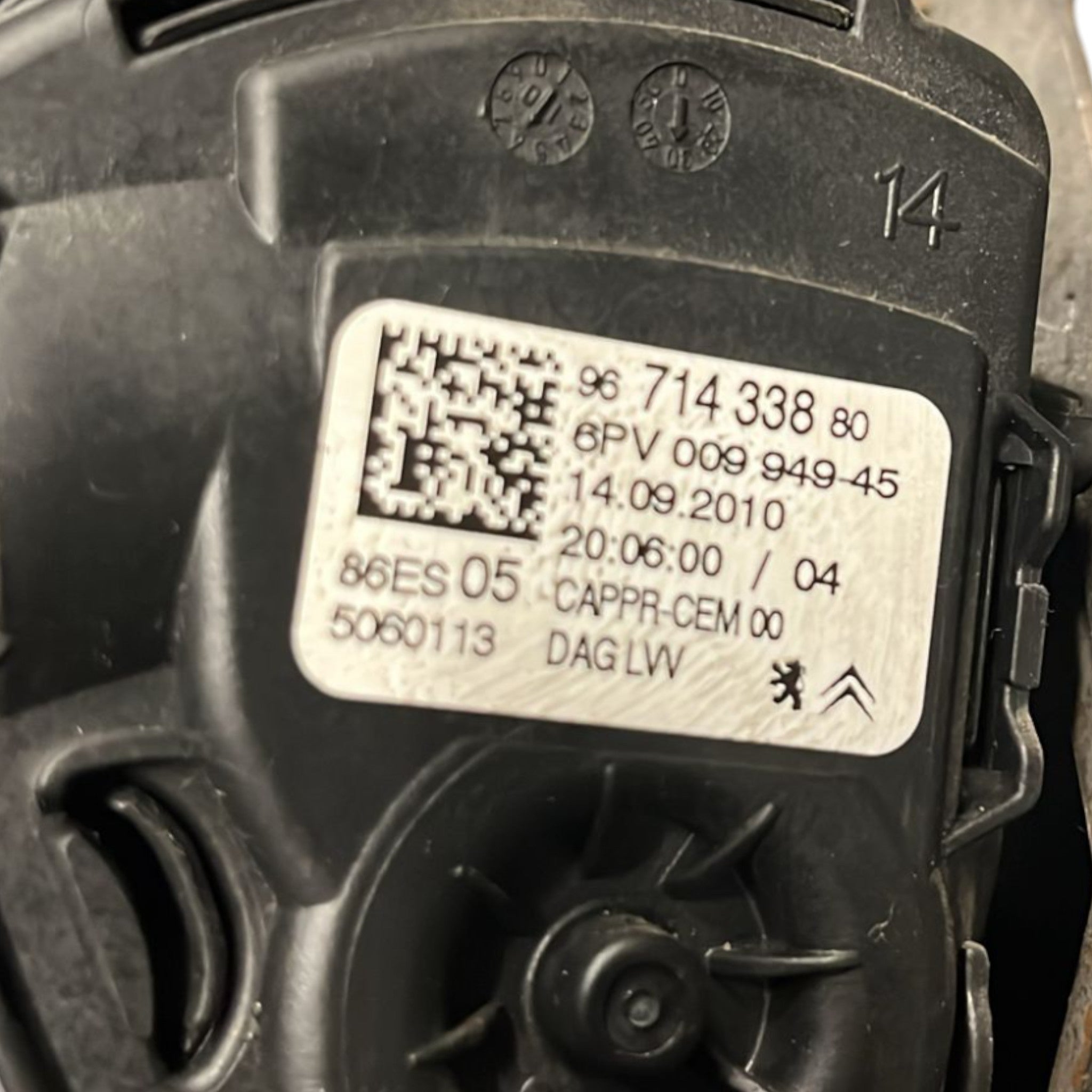 Pedaliera + Acceleratore + Freno + Frizione Peugeot 208 I cod:9671433880 (2012 >2019)