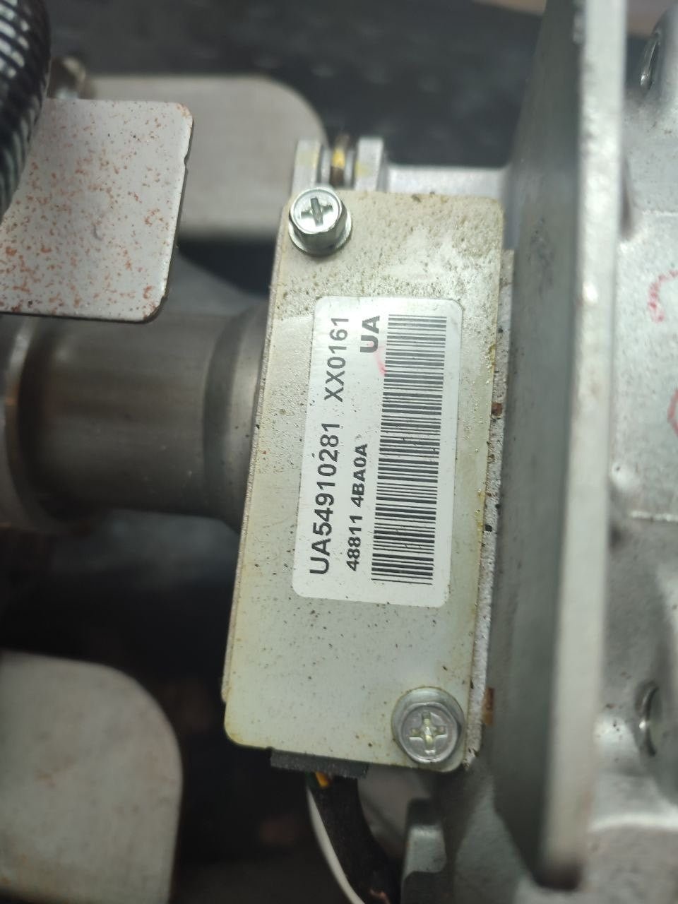 Piantone di sterzo Nissan X-trail ( T32 ) cod 48811 4ba0a