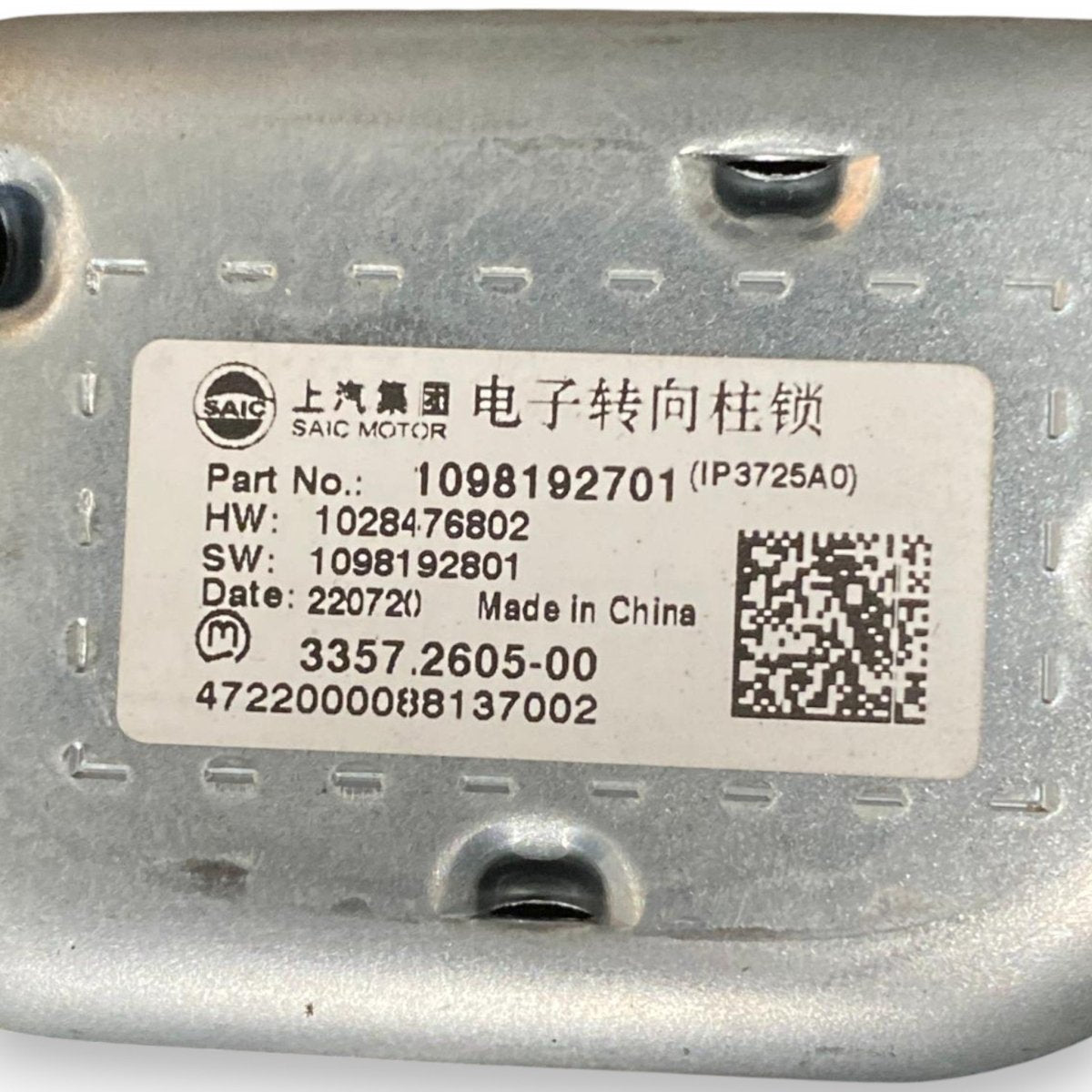 Piantone sterzo / canna sterzo MG ZS EV 1.5 Benzina / Hybrid (2017-) Cod: 1098192701