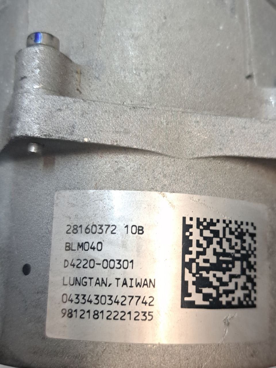 Piantone Sterzo Fiat Panda 312 (2012>) COD:2816037210B