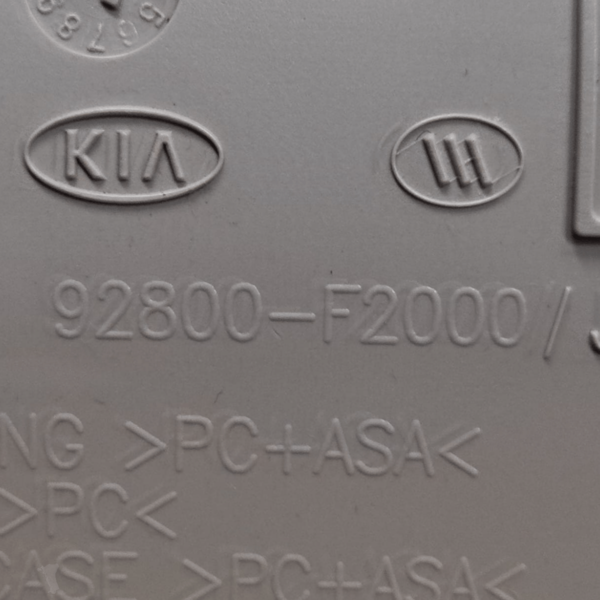 Plafoniera Anteriore Hyundai Ioniq COD: 92800F2000 (2016-2022)