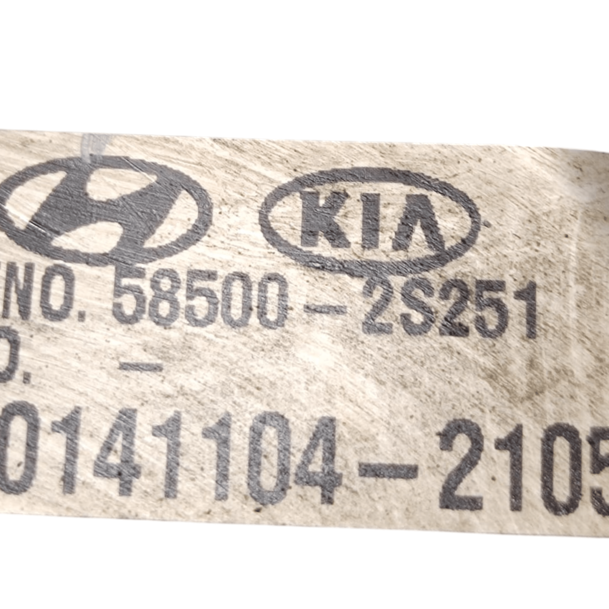 Pompa Servofreno Kia Sportage SL 1.6 Diesel COD: 585002S251 (2010-2016)