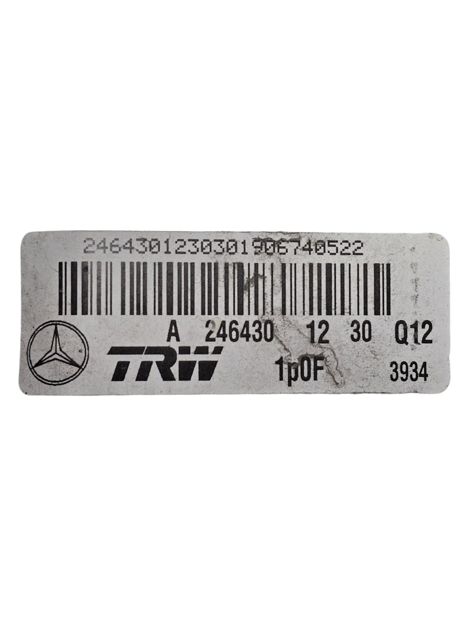 Pompa Servofreno Mercedes GLA X156 2.2 Diesel Cod:A2464301230 (2013-2019)