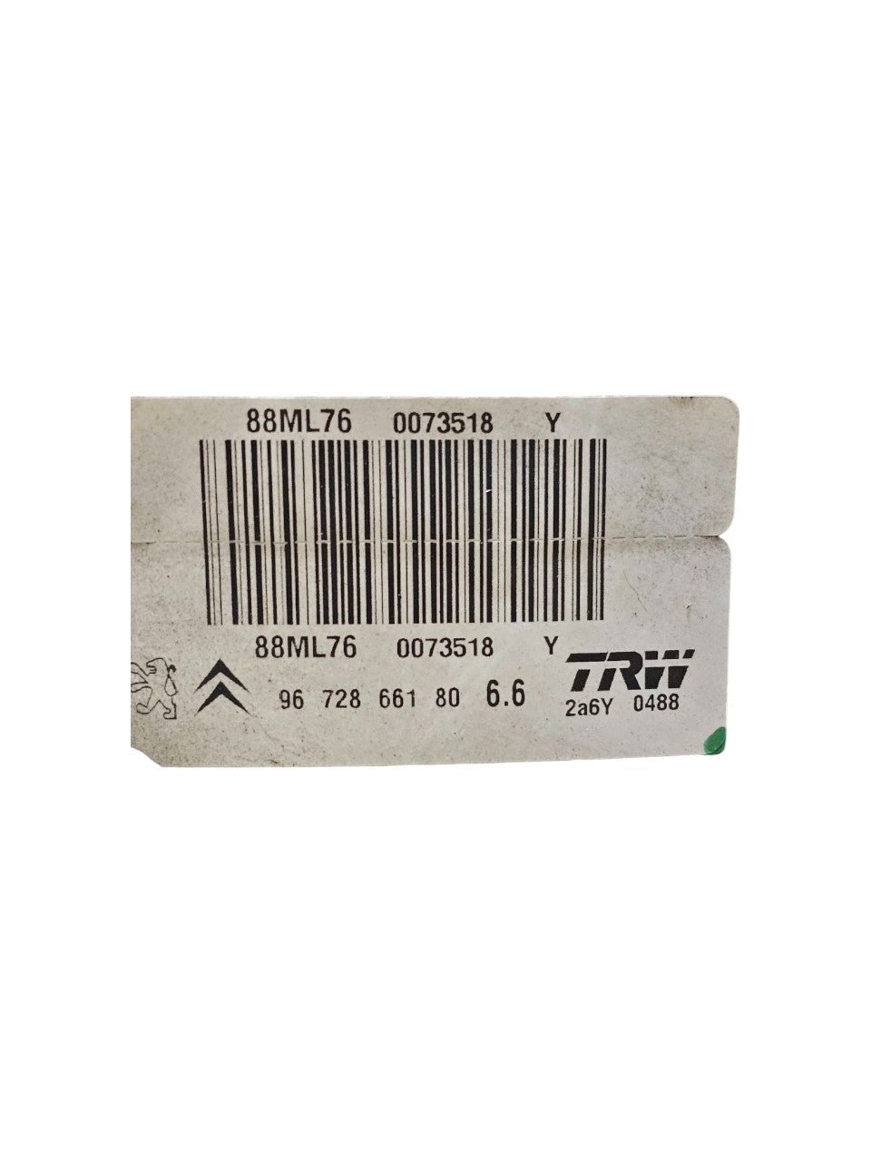 Pompa Servofreno Peugeot 208 I 1.4 Diesel Cod:9672866180 (2012-2019)