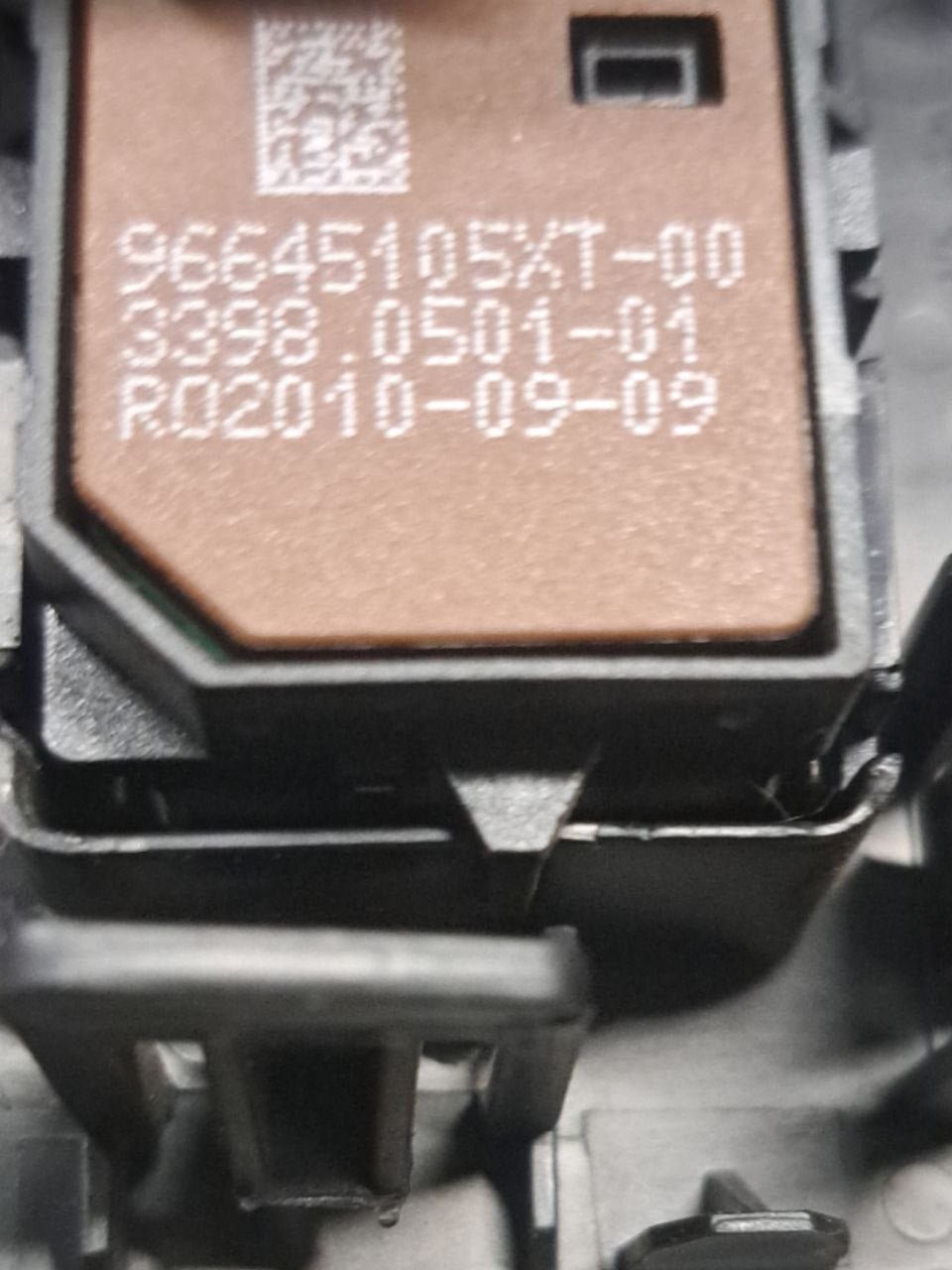 Pulsante Interruttore ESP Citroen DS3 (2014) COD:96645105XT