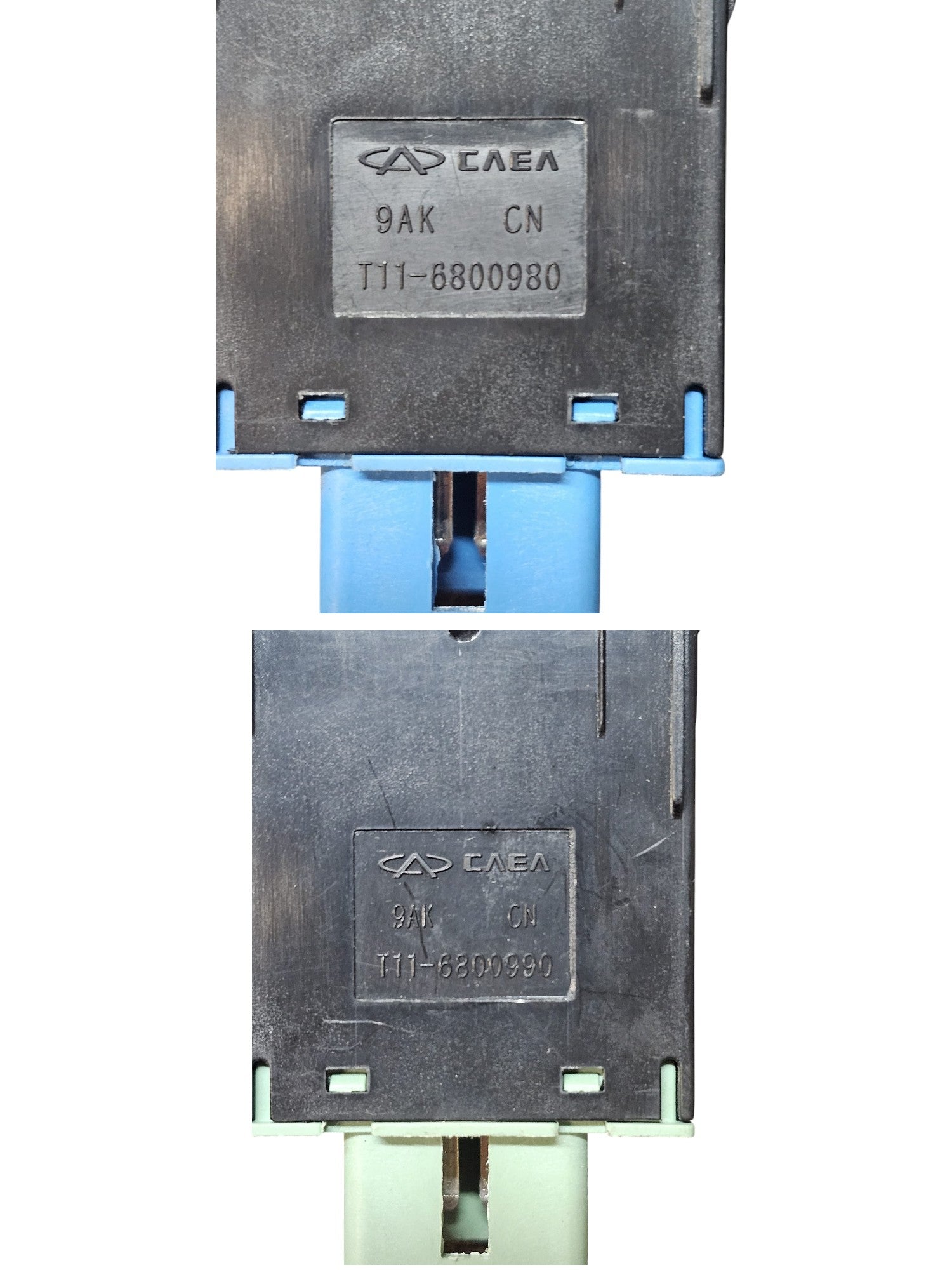 Pulsanti Sedili Riscaldabili Anteriore DX / SX DR 5 Cod:T11-6800980 / T11-6800990 (2007-2013)