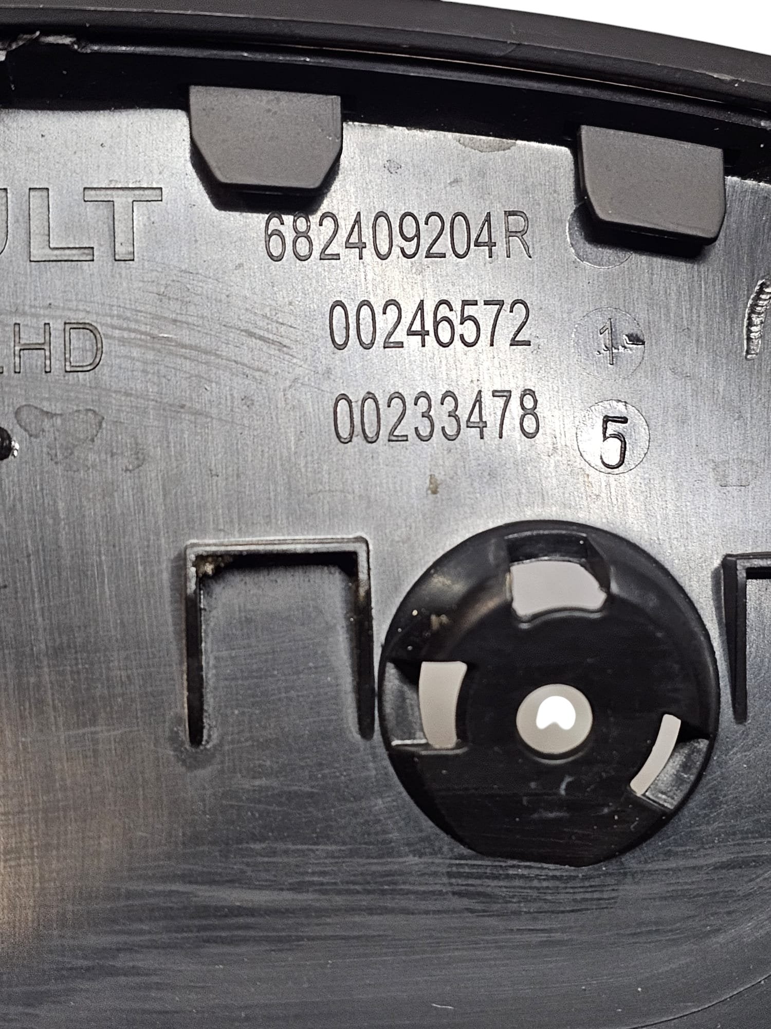 Rivestimento / Modanatura Quadro Strumenti Renault Captur II (2019->) Cod:682409204R
