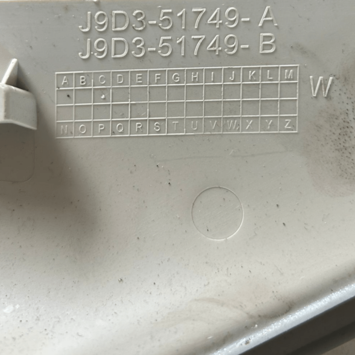 Rivestimento montante c posteriore sinistro jaguar i-pace cod:J9D3-51749-A (2018 >)