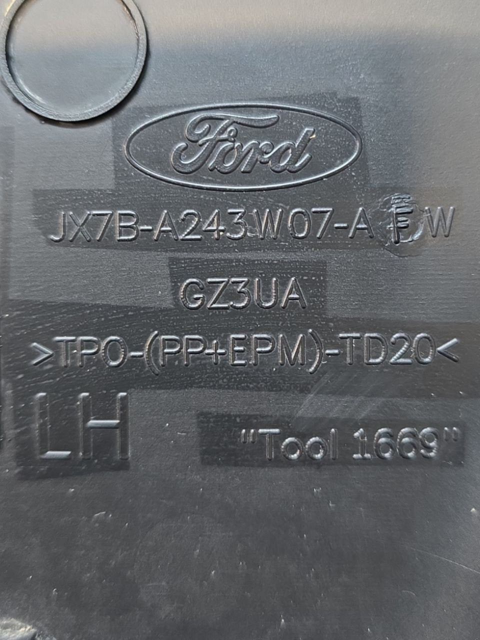 Rivestimento montante sinistro Ford Focus mk4 (2021) COD:JX7B-A243W07