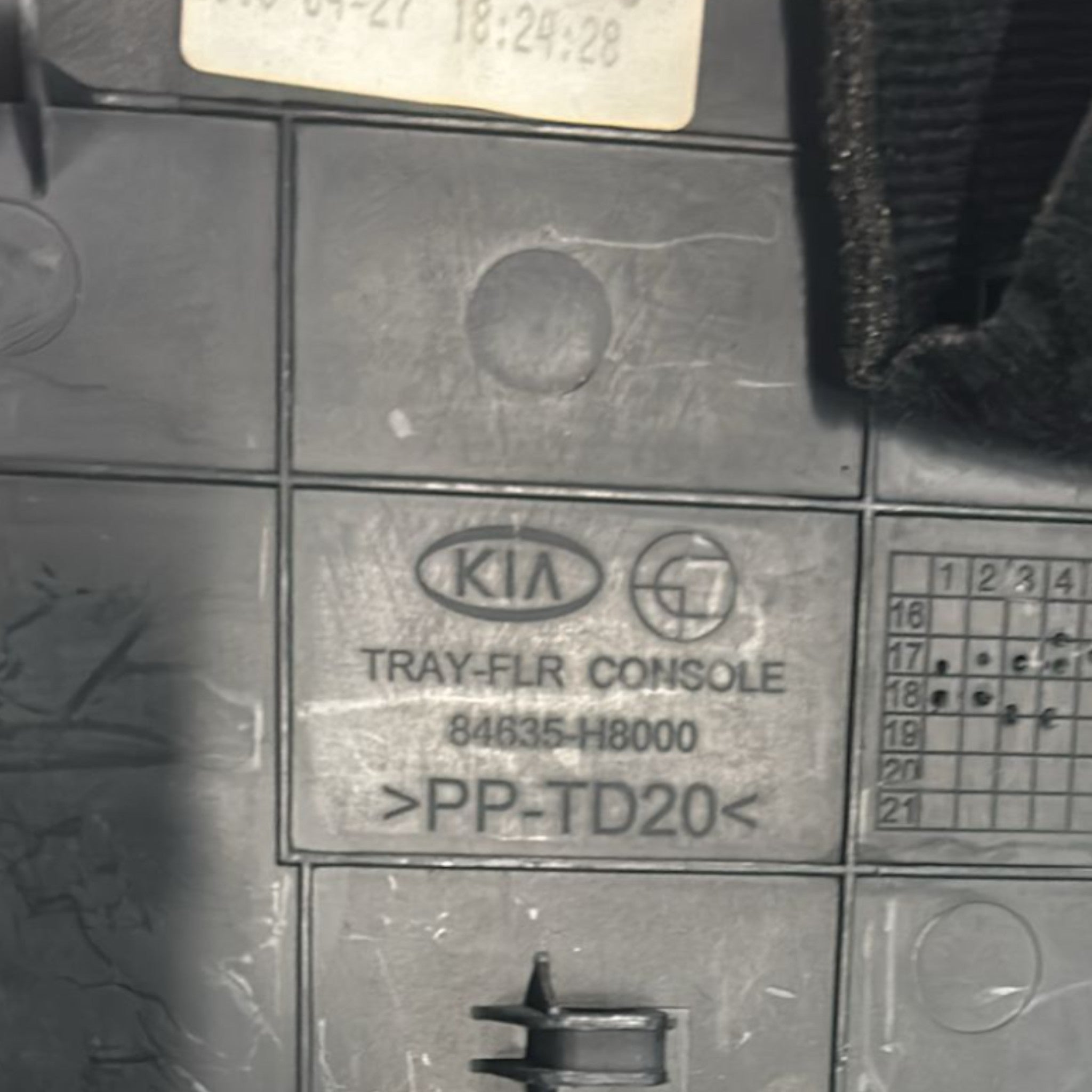 Rivestimento Tunnel Centrale Kia Rio cod:84635-H8000 (2011 > 2017)