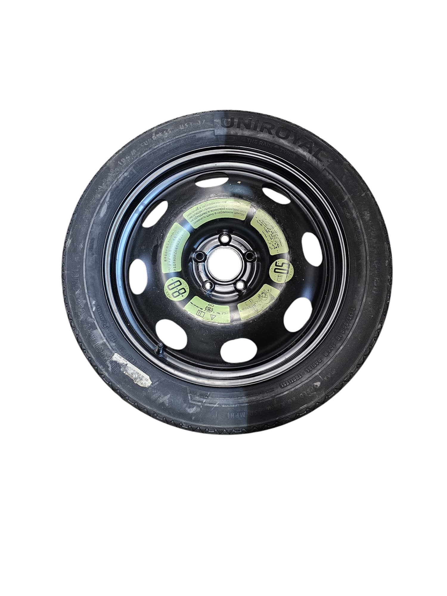 Ruota / Ruotino Di Scorta DS7 (2017->) 135-80 R18