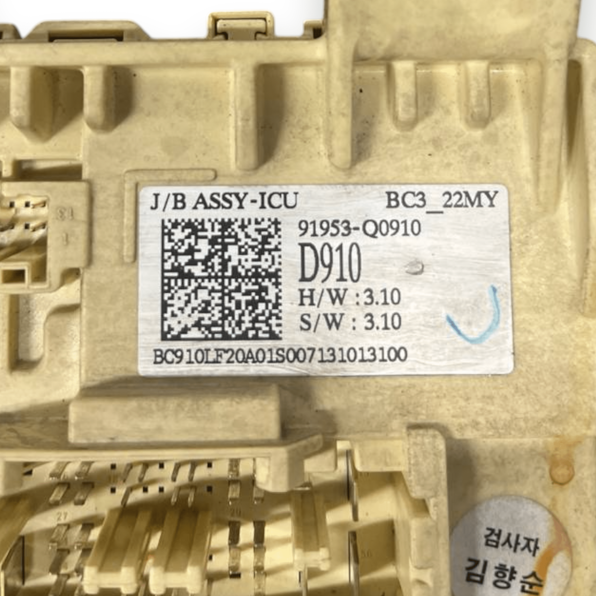 Scatola Fusibili Hyundai I20 III 1.2 Benzina (2020 -) cod: 91953-Q0910