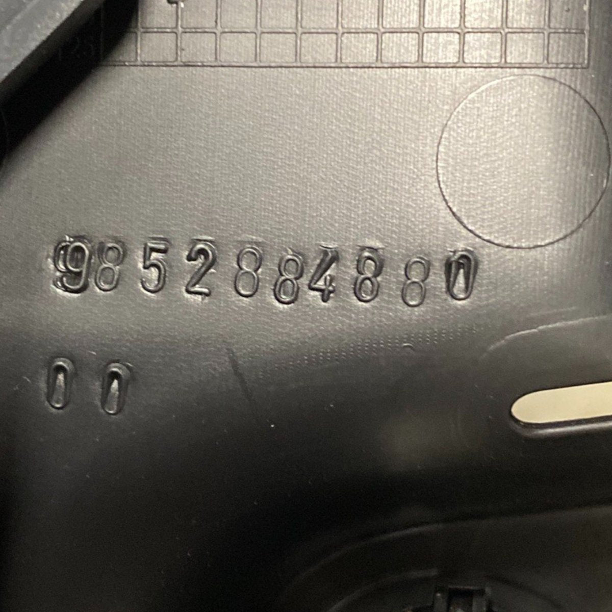 Scatola portaoggetti + presa 12 v peugeot 2008 ii (2019-) Cod: 9852884880