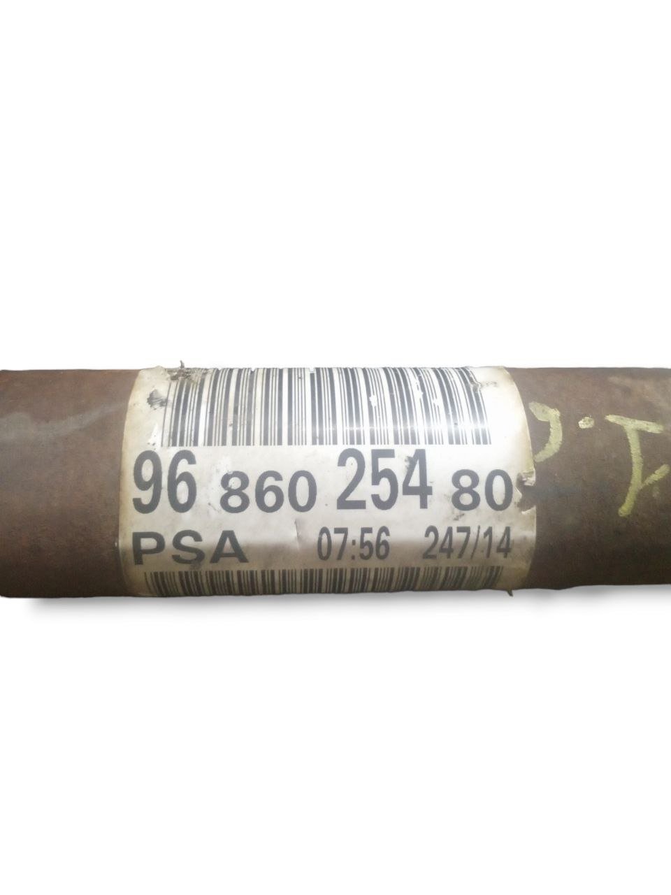 Semiasse / Albero Motore Manuale 5 Marce anteriore destro (dx) Peugeot 208 1.6 Diesel (2016) cod: 9686025480
