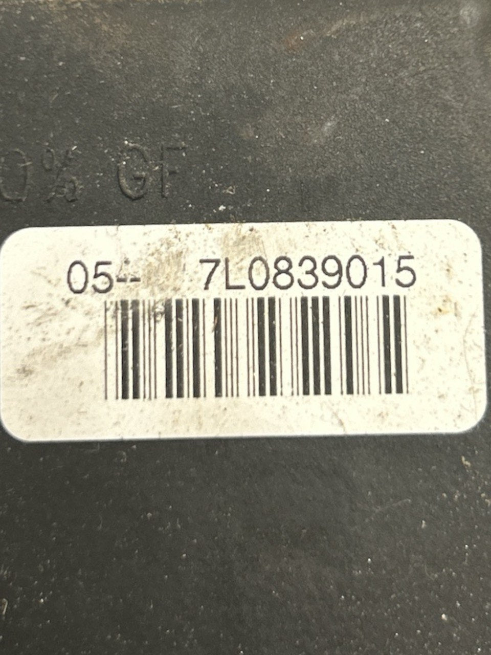 Serratura Porta Posteriore Sinistra Seat Altea (2004 > 2009) cod.7L0839015