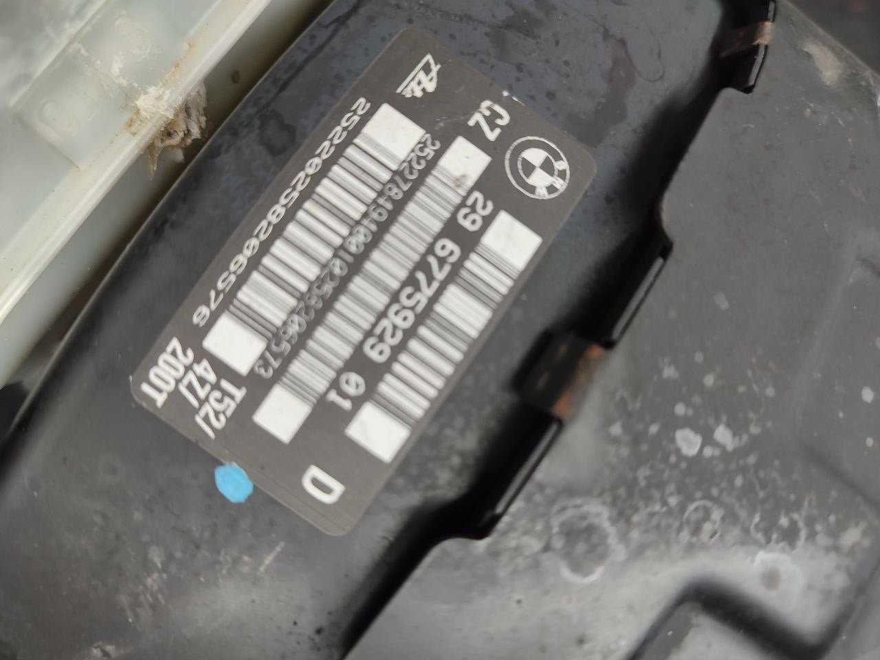 Servofreno Bmw 320d ( e90 - 2007 ) cod 6775929-01