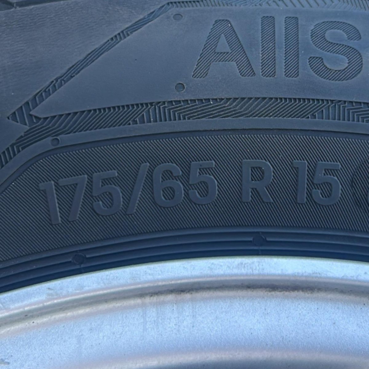 Set 4 cerchi in lega Mini Cooper (R56) cod.6791930 (4 fori / 175 / 65 r15) (2007 > 2013)