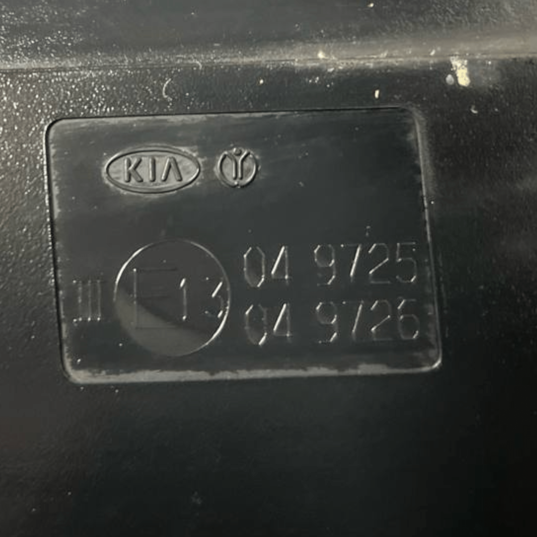 Specchio / Specchietto Elettrico retrovisore destro (dx) 5 Pin Kia Stonic (2017>) cod: 049725