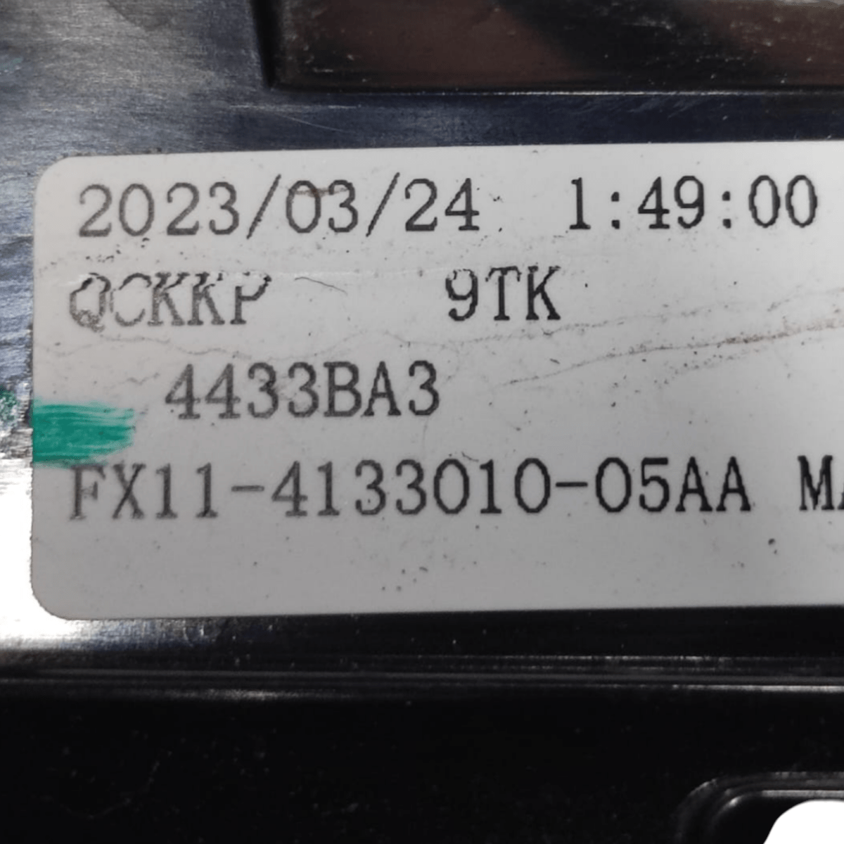 Stop / fanale centrale emc wave 3 cod: fx11-4133010-05aa (2020-)