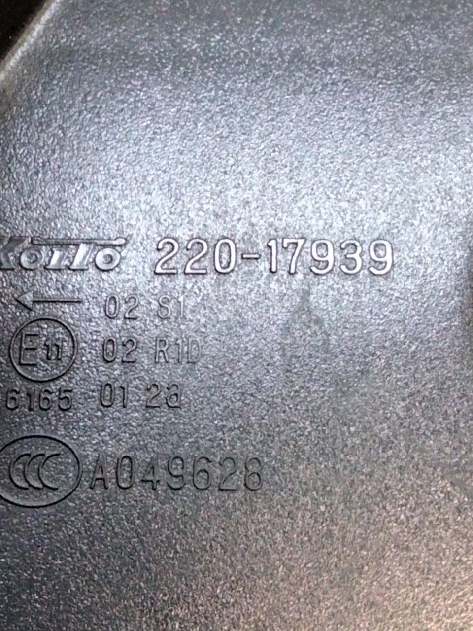 Stop / Fanale posteriore alogeno destro (Dx) Nissan X-Trail T32 (2014-2020) cod.22017939