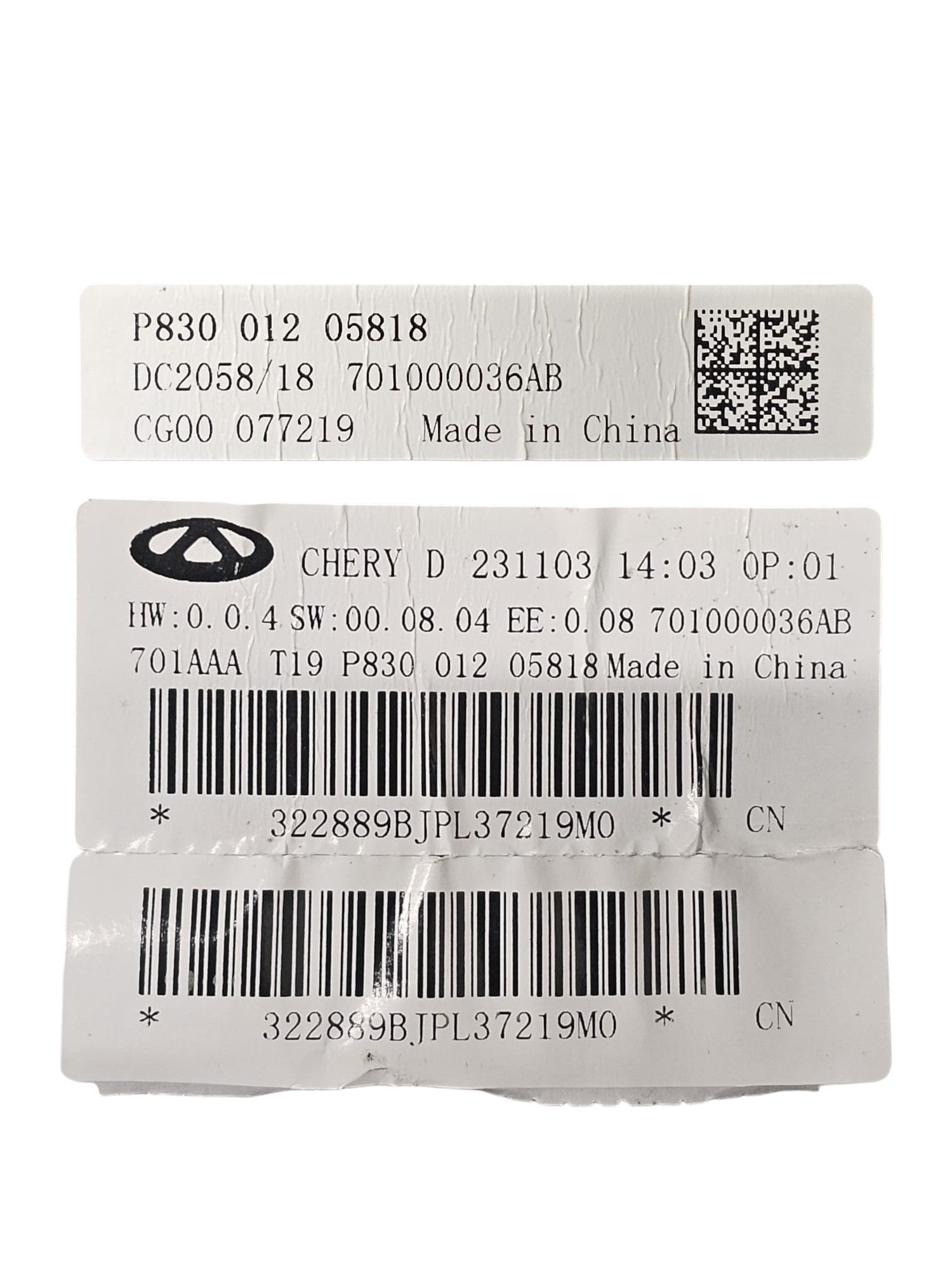 Tachimetro / Contachilometri Digitale Dr 5.0 1.5 Benzina GPL Cod:P83001205818 (2020->)