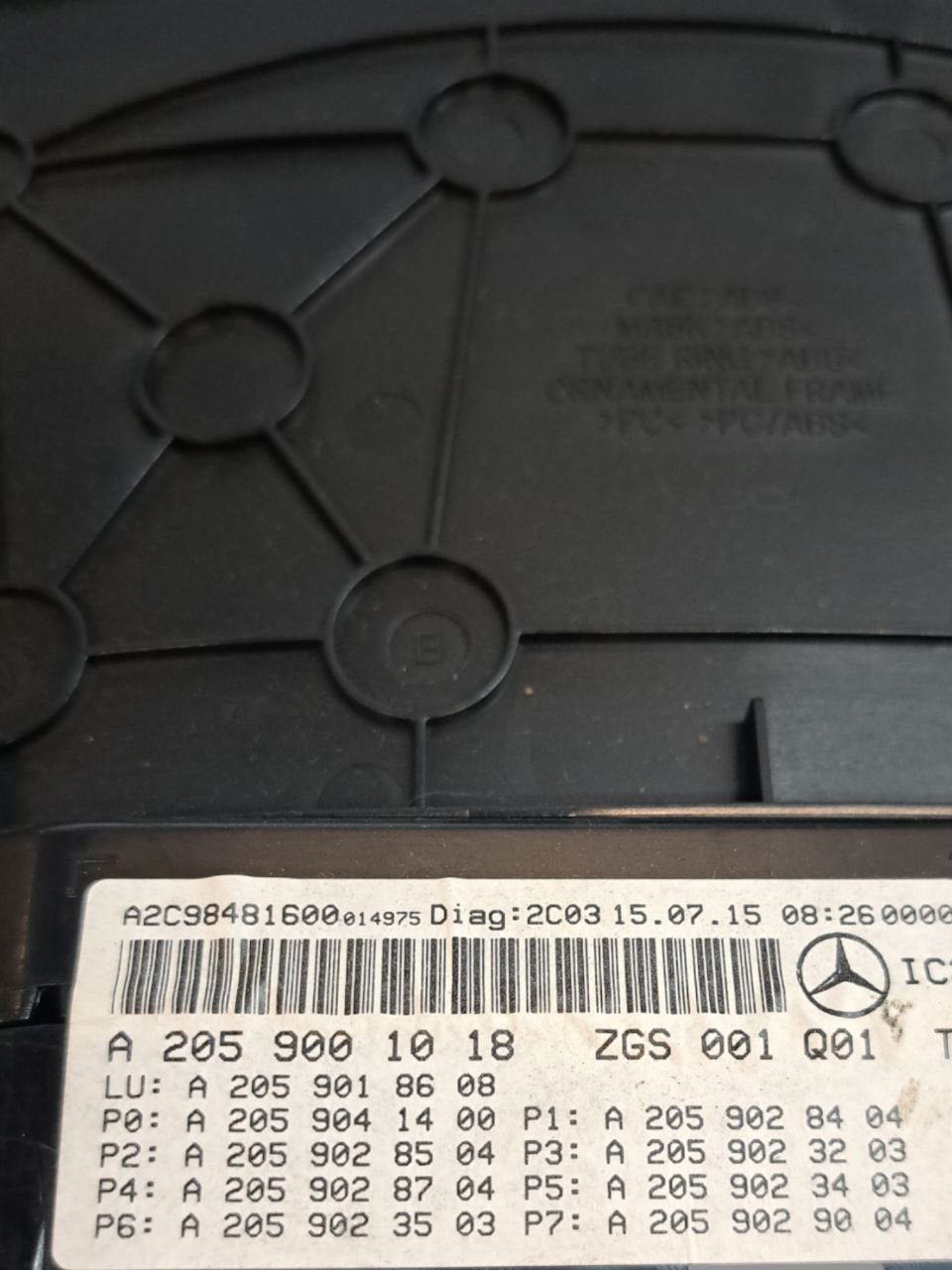 Tachimetro Quadro Strumenti Contachilometri Mercedes-Benz Classe C W205 2.2 Diesel (2013-2021) COD:A2059001018