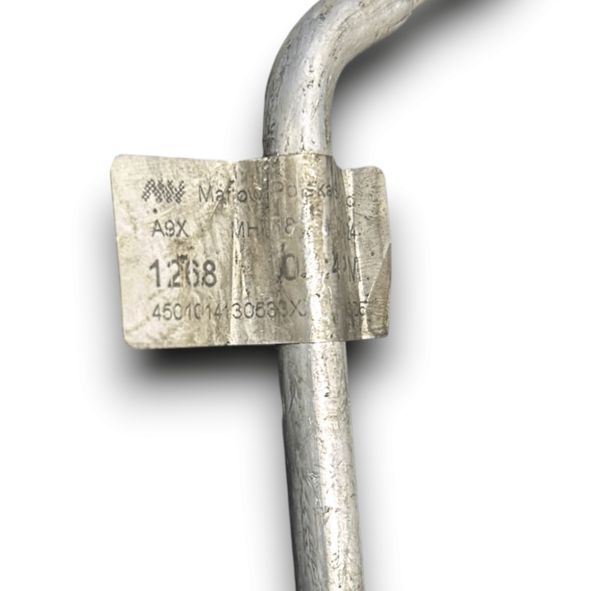 Tubo Aria Condizionata Peugeot 208 1.2 Benzina cod:4501014130533 (2012 > 2019)