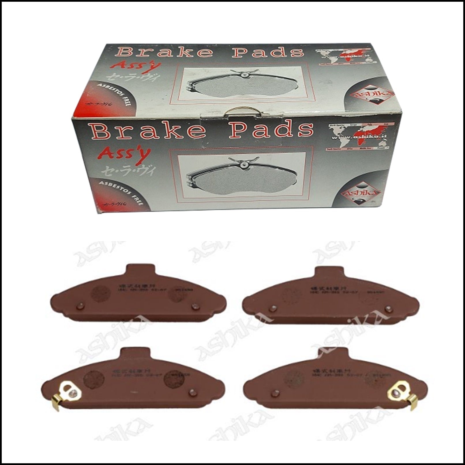 Pastiglie Freno Anteriori Hyundai S Coupe / Sonata III | Marca: Ashika 50-03-337 BIBA-RICAMBI