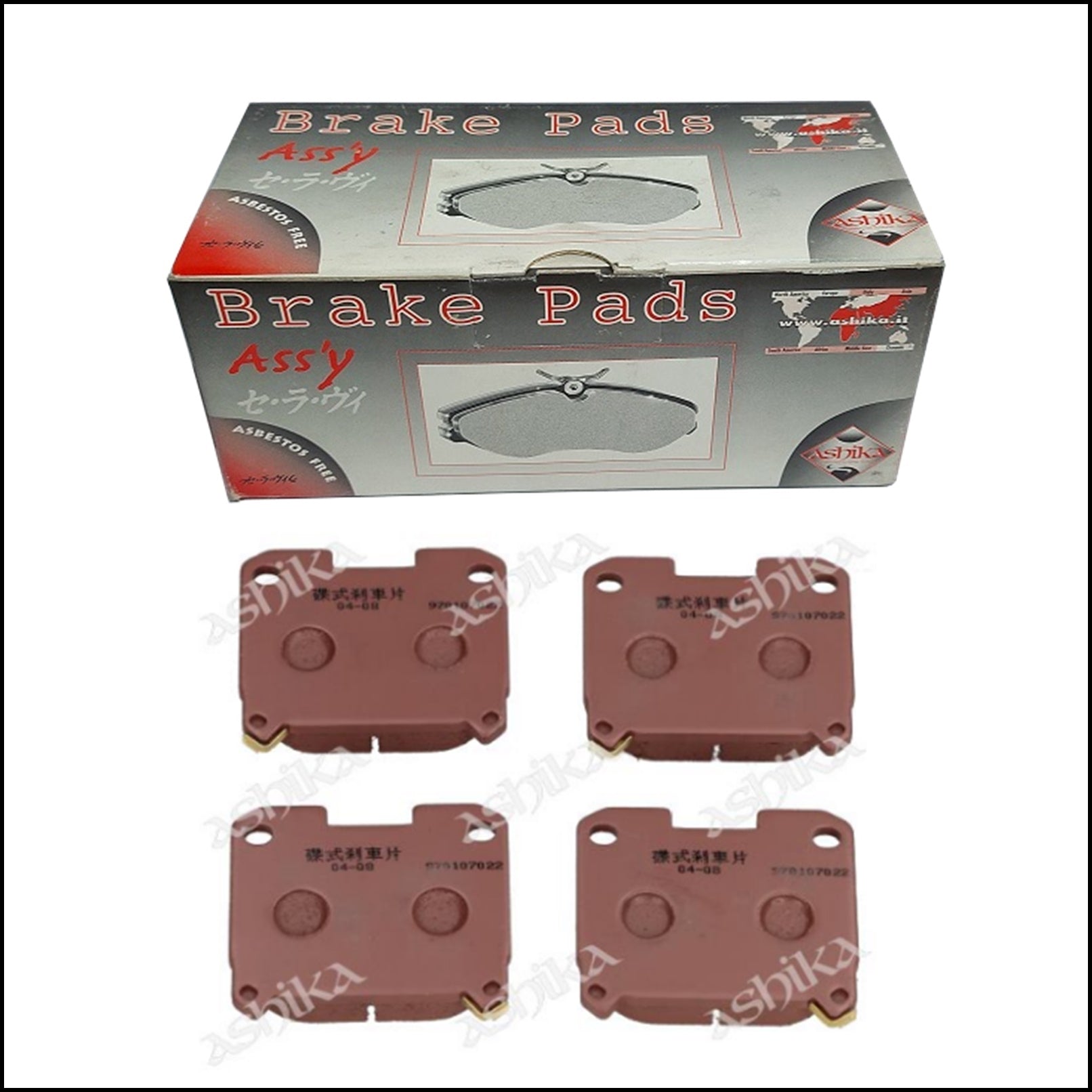 Pastiglie Freno Posteriori Toyota Celica | Supra | Marca: Ashika 51-02-294 BIBA-RICAMBI