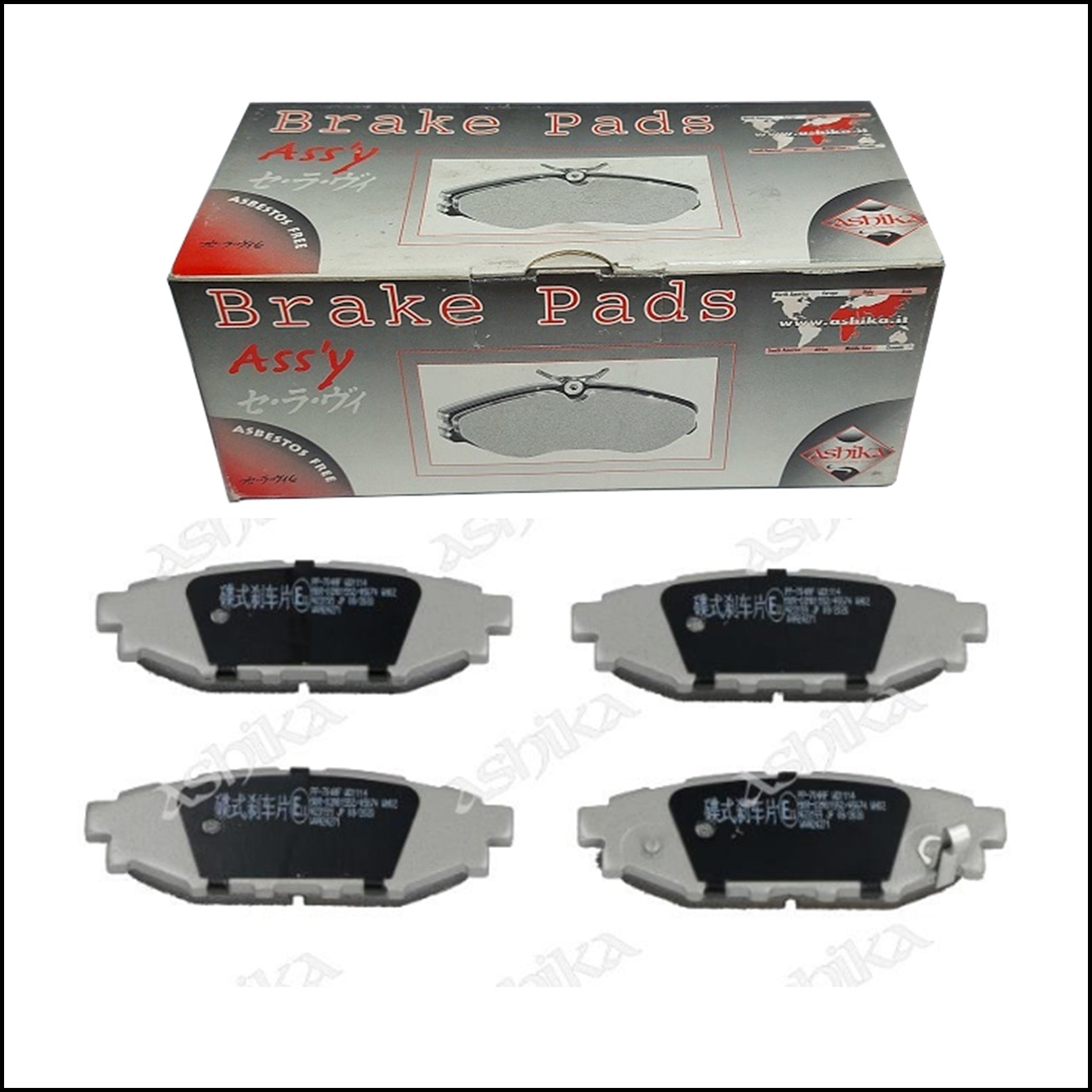 Pastiglie Freno Posteriori Adattabili Subaru Forester | Impreza | Legacy IV | Legacy V | Outback | XV | Marca: Ashika 51-07-704 BIBA-RICAMBI