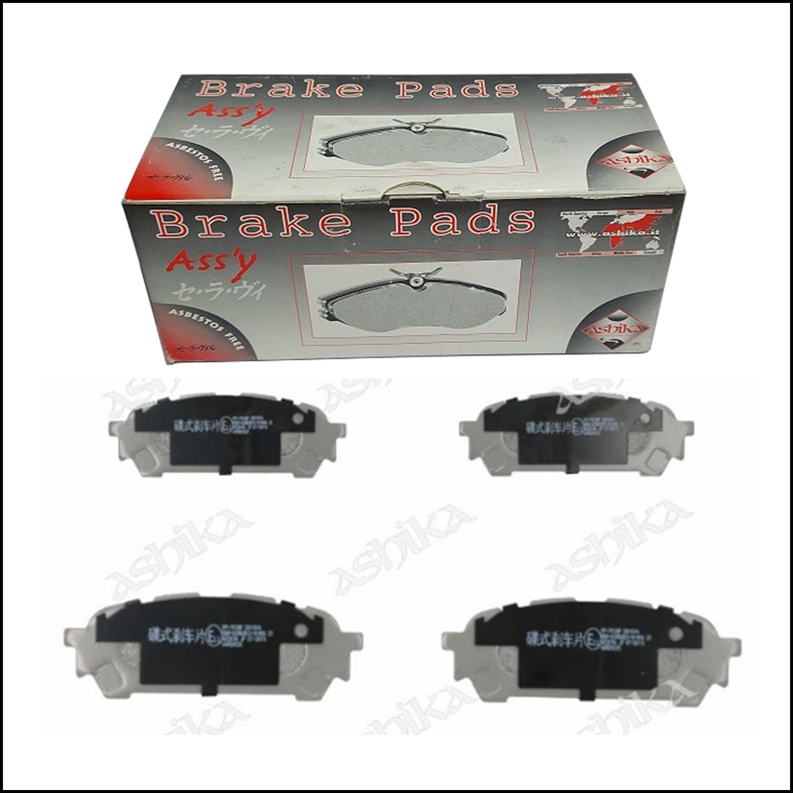 Pastiglie Freno Posteriori Adattabili Subaru Forester | Impreza | Marca: Ashika 51-07-703 BIBA-RICAMBI