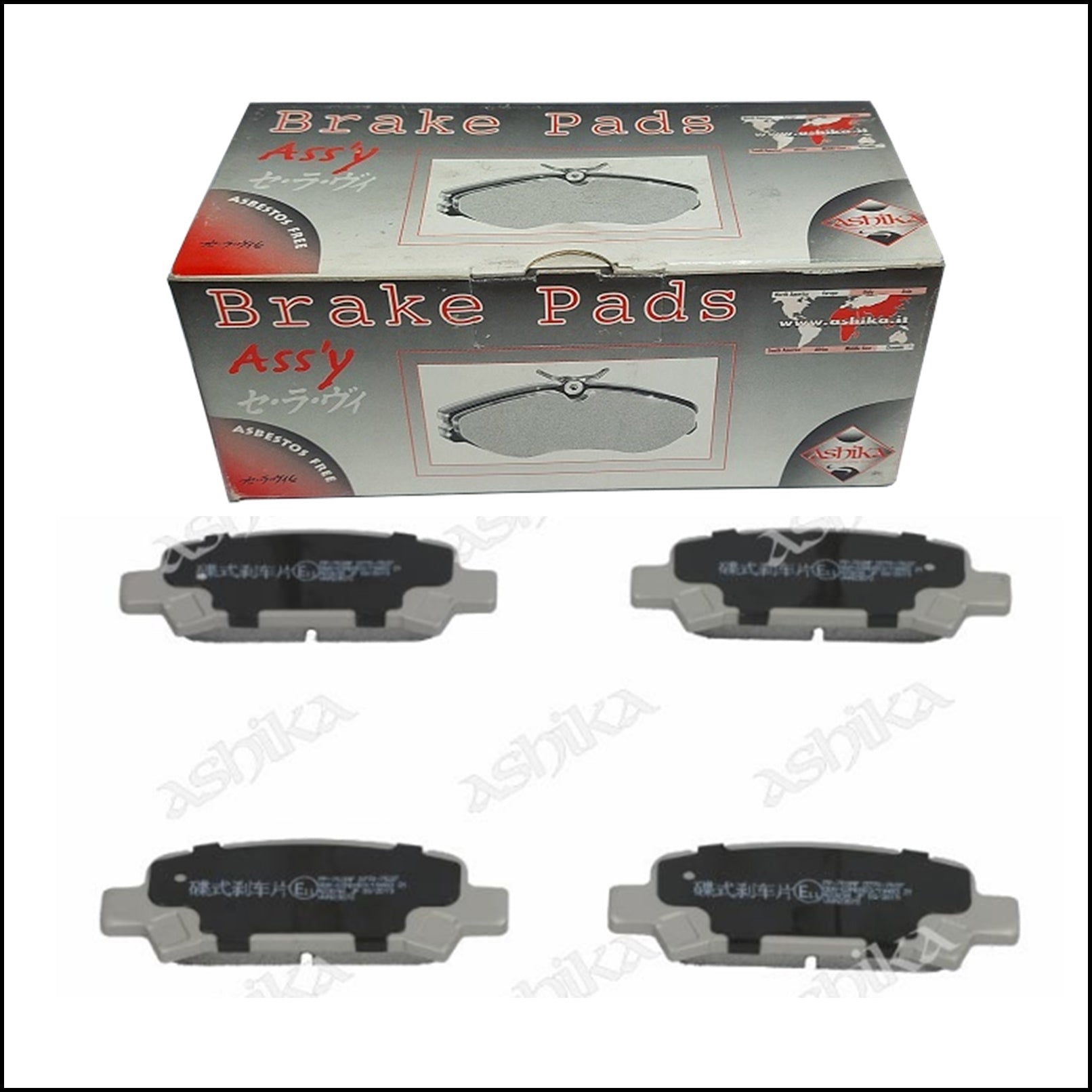 Pastiglie Freno Posteriori Adattabili Subaru Forester | Impreza | Legacy III | Legacy IV | Outback | Marca: Ashika 51-07-702 BIBA-RICAMBI