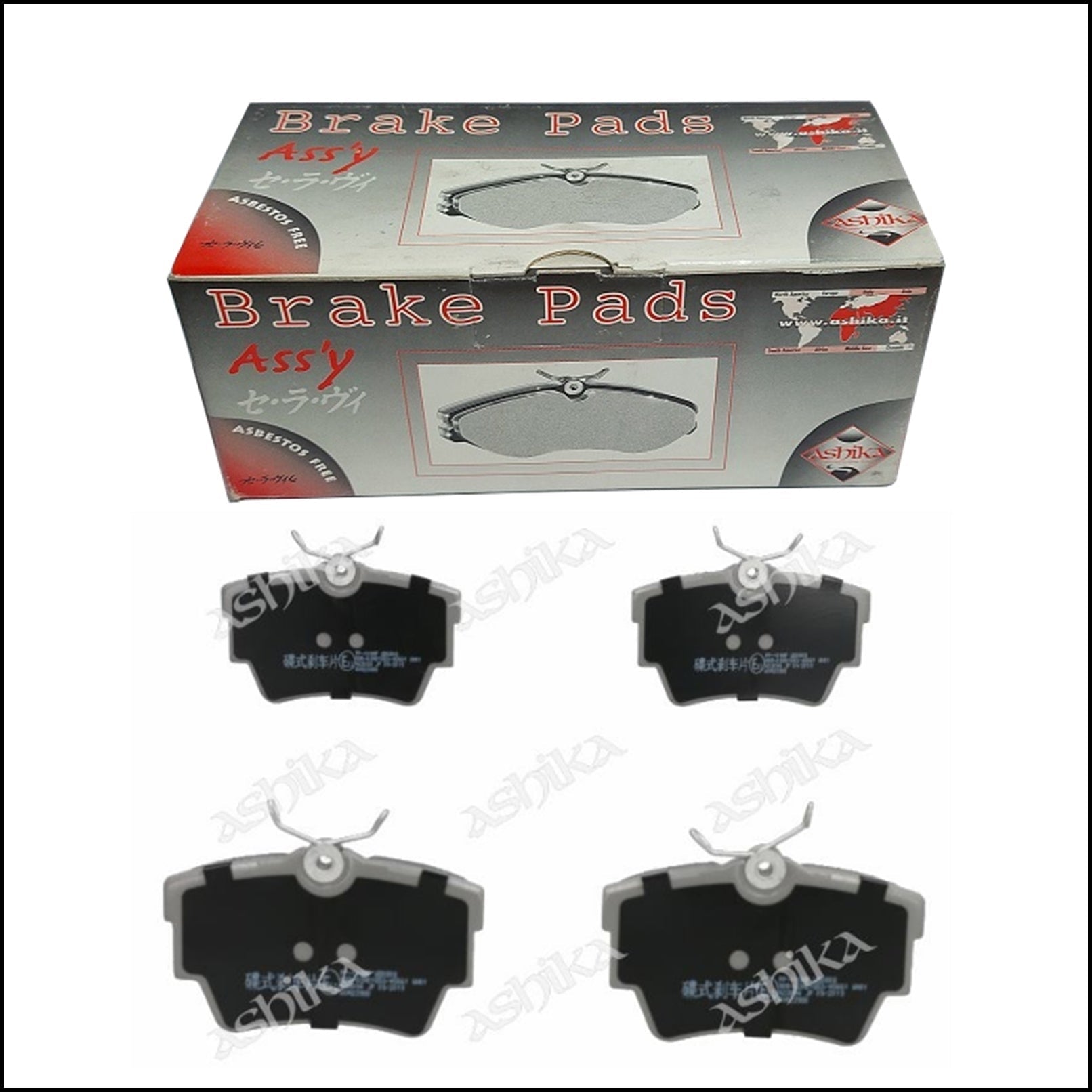 Pastiglie Freno Posteriori Nissan Primastar | Opel Vivaro | Renault Trafic II | Marca: Ashika 51-01-109 BIBA-RICAMBI