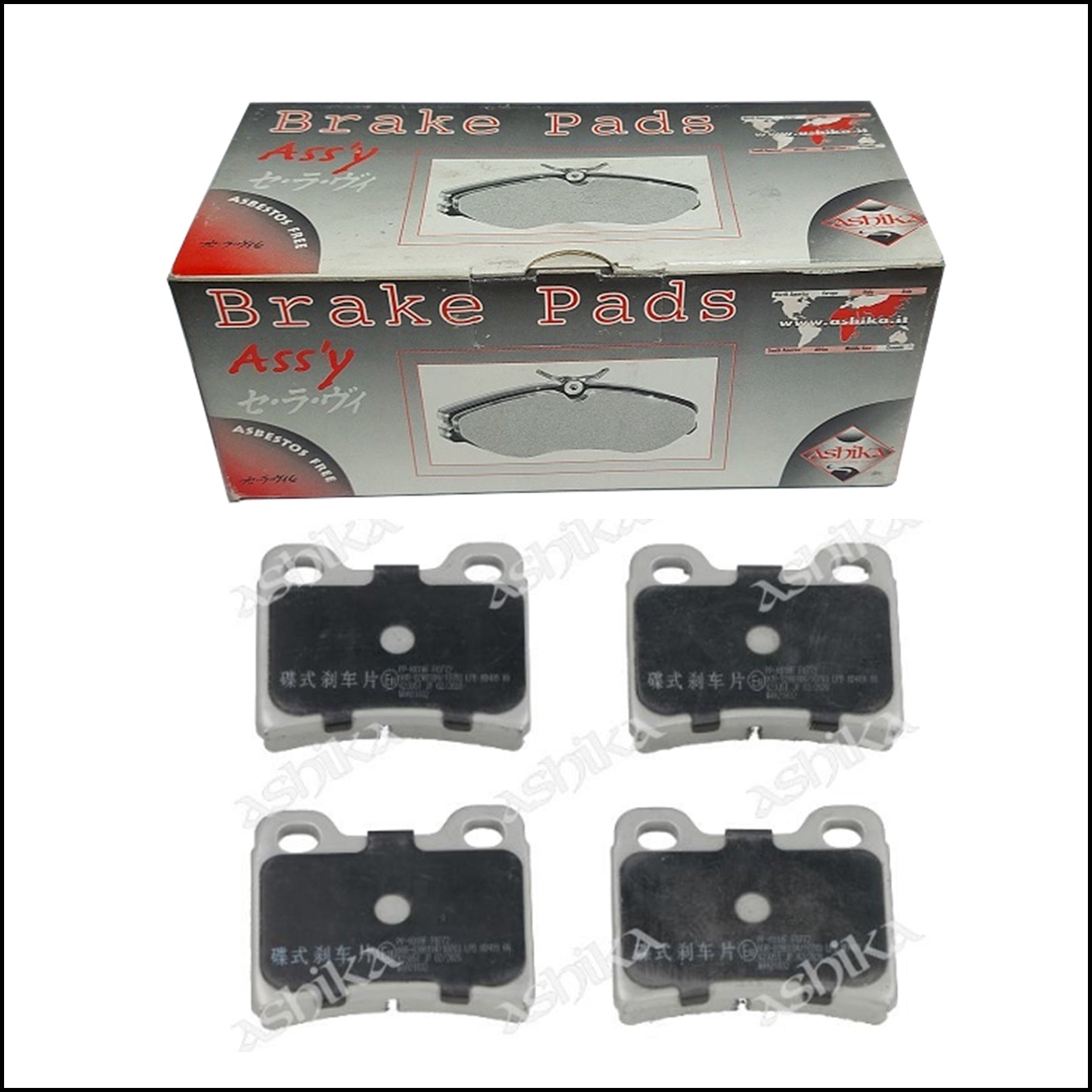 Pastiglie Freno Posteriori Ford | KIA | Marca: Ashika 51-0K-K01 BIBA-RICAMBI